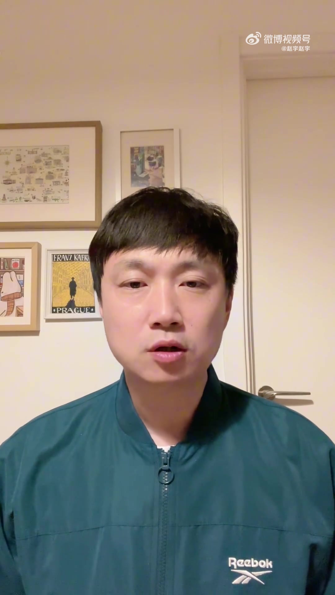 yl7703永利-记者：外援达万将1月26日直接来海口 国安目前至少在谈两个外援