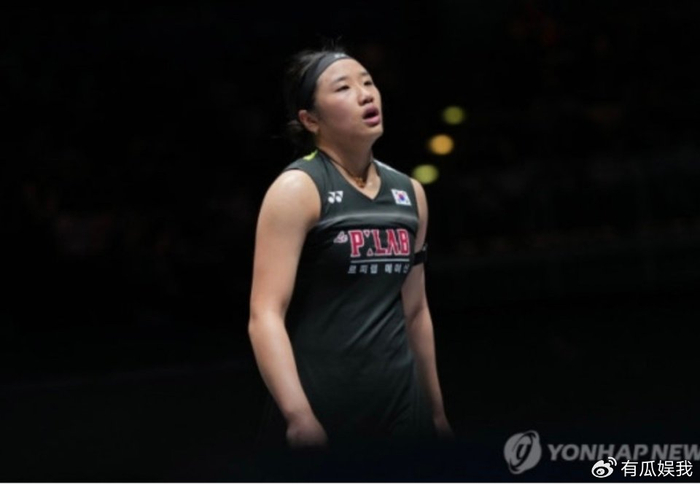 yl7703永利-韩国大魔王哭了！36连胜终结 韩媒不服：王祉怡都不敢相信自己赢了|安洗莹|全英公开赛|全英羽毛球公开赛|女单|公开赛_新浪体育_新浪新闻