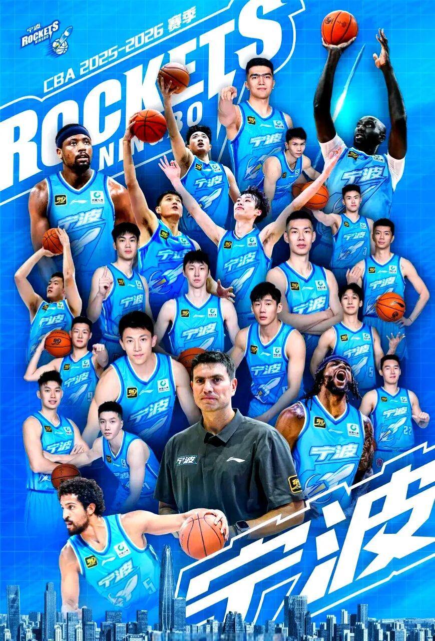 yl7703永利-从鱼腩到黑马：宁波男篮改写队史，防守与体系铸就逆袭奇迹